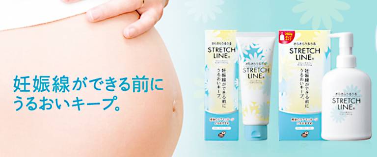 Top 4 kem chống trào da khi mang thai của Nhật an toàn cho bà bầu
